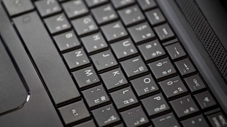 why laptop keyboard not work